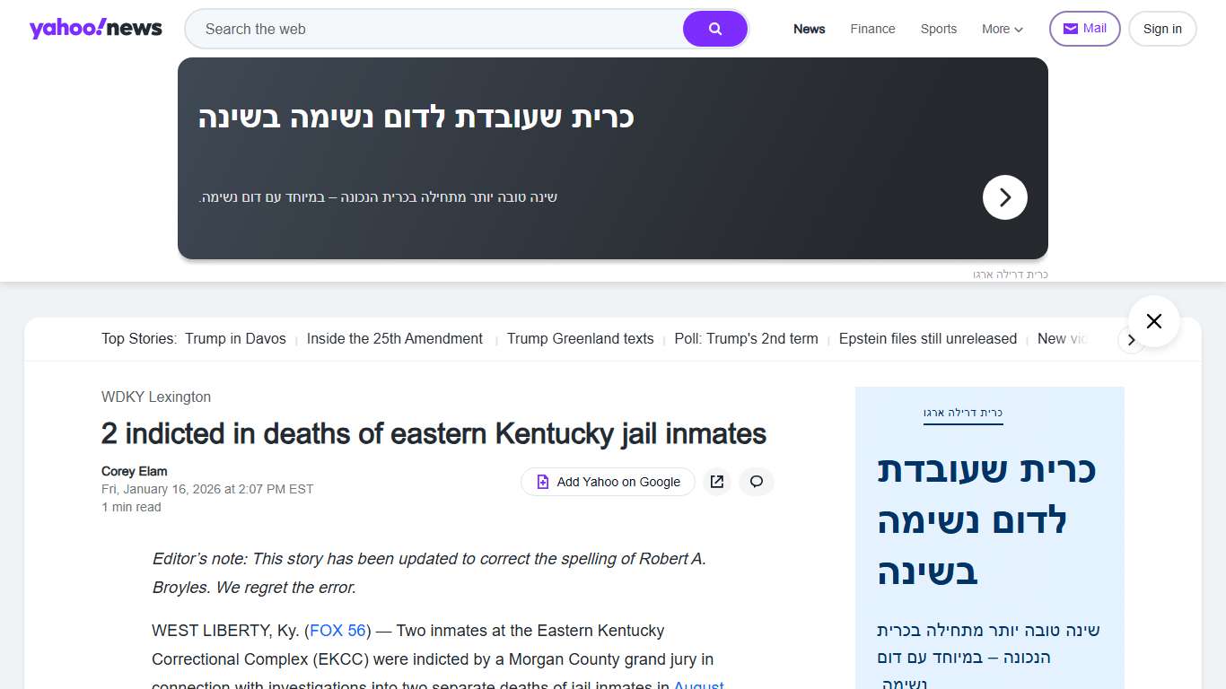 2 indicted in deaths of eastern Kentucky jail inmates